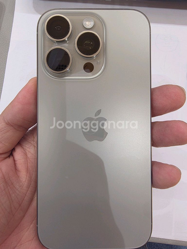 아이폰16프로 256GB 네추럴 모델이에요--0