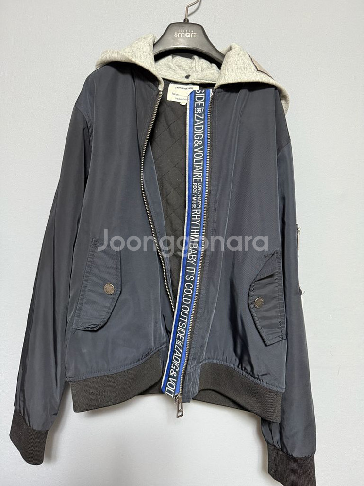 쟈딕앤볼테르 키즈 후드 봄버자켓 12Y 아동잠바--2