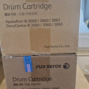 DCIV 2060 3060 4060 드럼 이미지