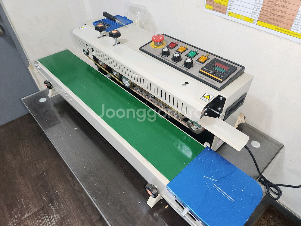 연속식 밴드 한글입력 실러 포장기--0