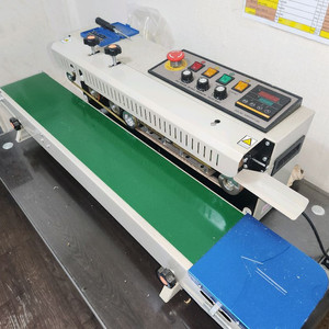 연속식 밴드 한글입력 실러 포장기