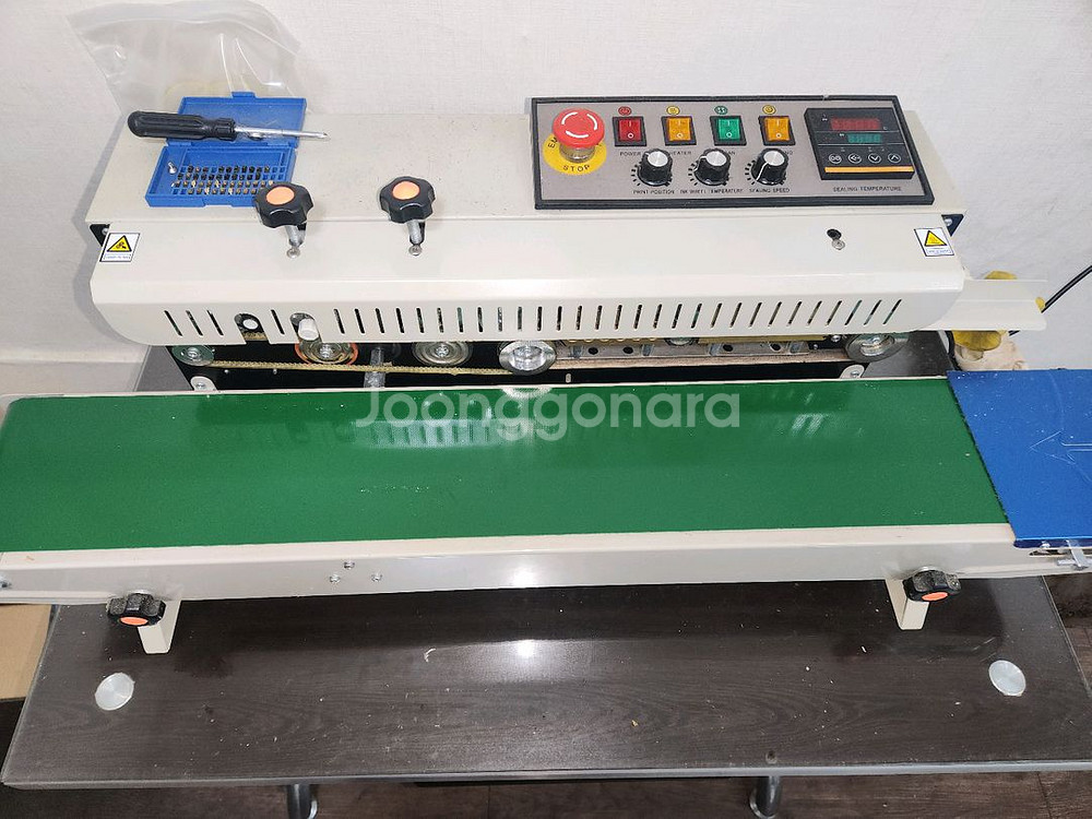 연속식 밴드 한글입력 실러 포장기--1