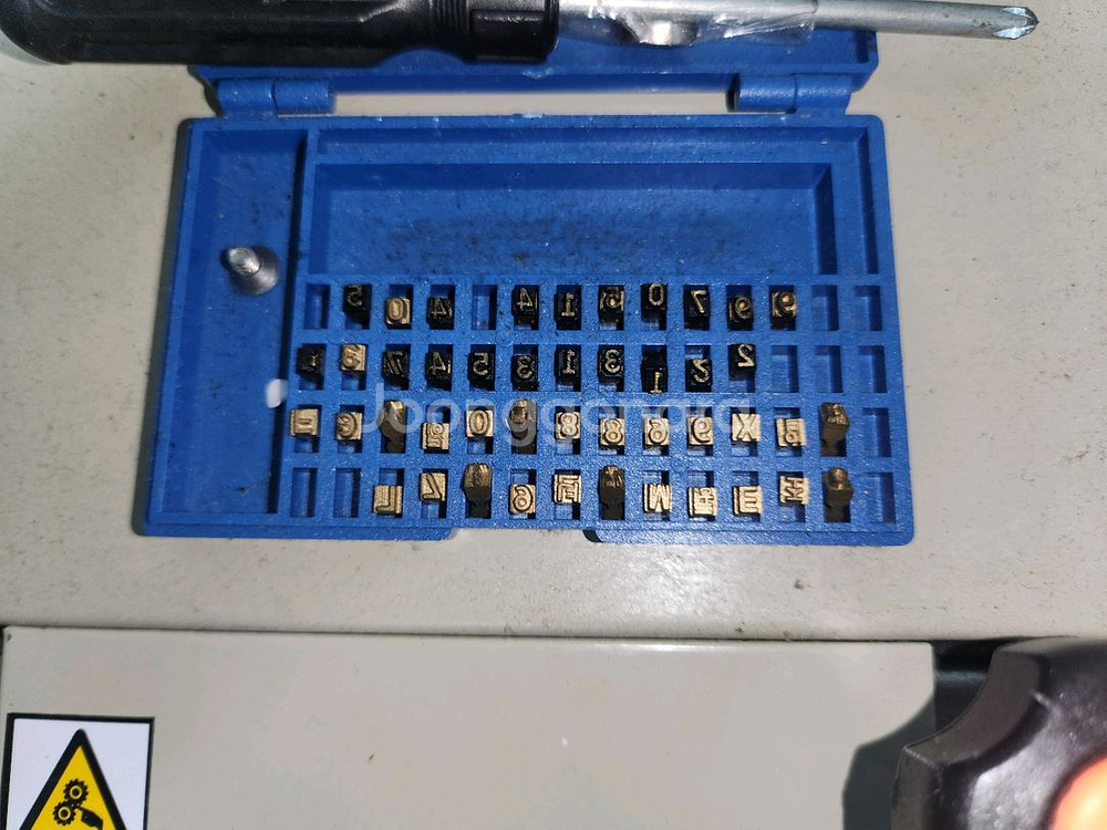 연속식 밴드 한글입력 실러 포장기--3