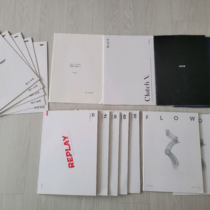수열N제 수학1,2 FLOW 시대인제 등 새책