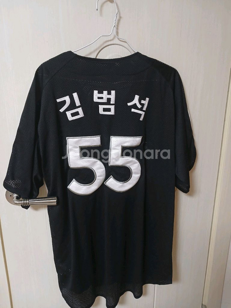 김범석 LG 야구유니폼((110사이즈)--5