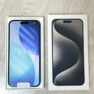 아이폰15 프로맥스 PRO MAX 512GB내추럴티티늄