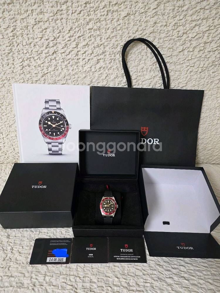 튜더 블랙베이 신품급 풀셋 (25년 8월)--1