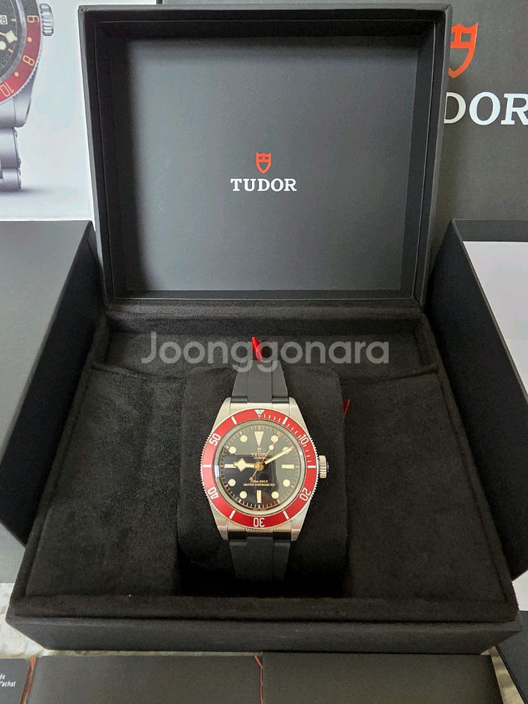 튜더 블랙베이 신품급 풀셋 (25년 8월)--0