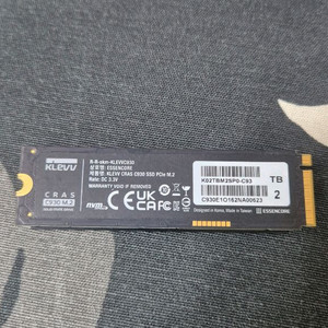 에센코어클레브 C930 M.2 NVMe SSD 2tb