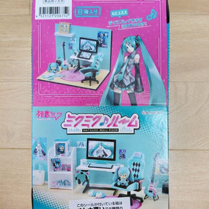 하츠네미쿠 미쿠룸 리멘트 풀박스