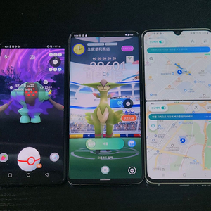 GPS 무적폰 채팅폰 당근 당근마켓 포고 몬헌 위치조작