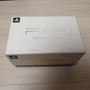 PSP디시디아 파판 에디션, PSP 파판7 CC 한정판