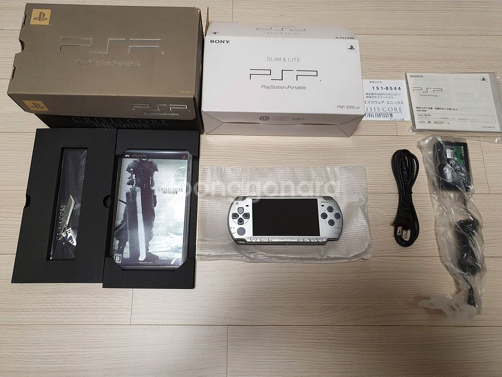 PSP디시디아 파판 에디션, PSP 파판7 CC 한정판--5