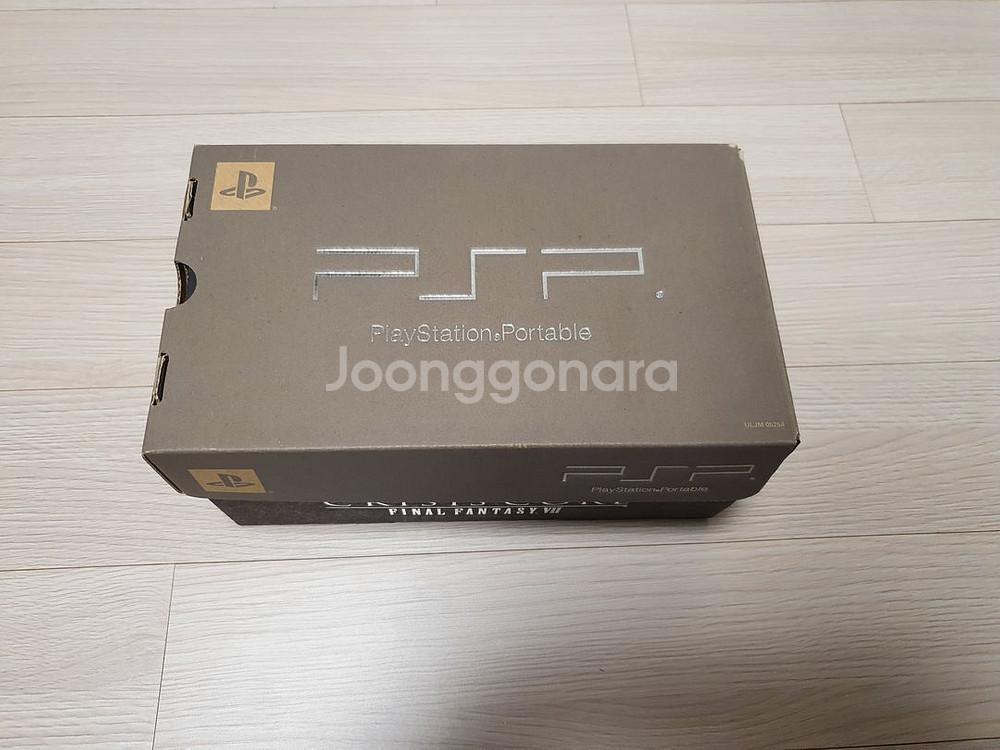 PSP디시디아 파판 에디션, PSP 파판7 CC 한정판--4