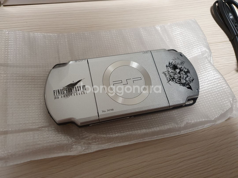 PSP디시디아 파판 에디션, PSP 파판7 CC 한정판--7