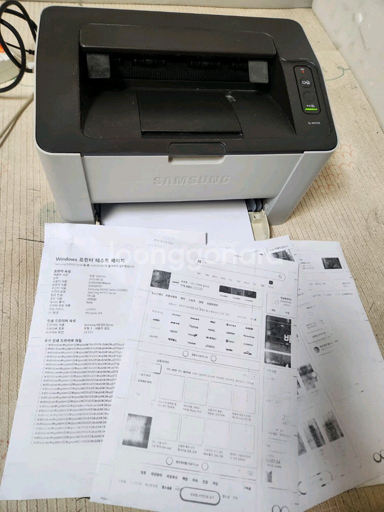 삼성 sl-m2026 흑백 레이져 프린터--4