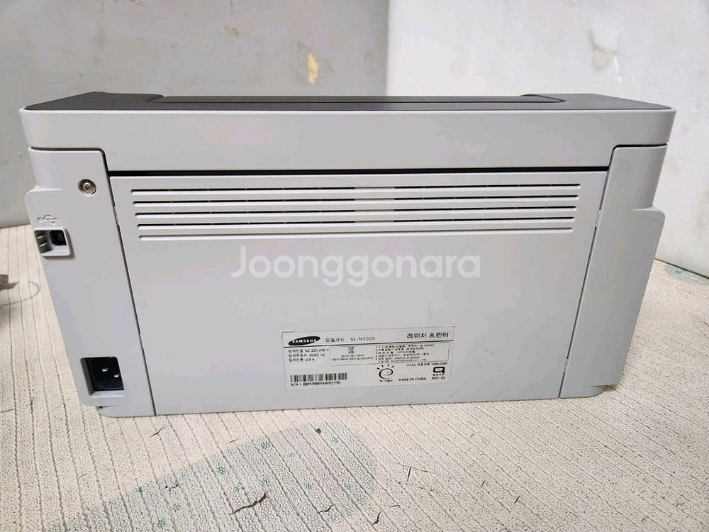 삼성 sl-m2026 흑백 레이져 프린터--6