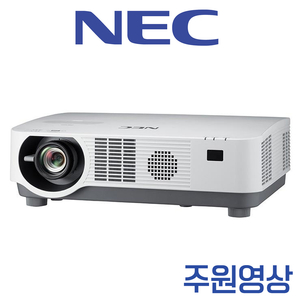 NEC NP-P502HL 5000안시 레이저 빔프로젝터