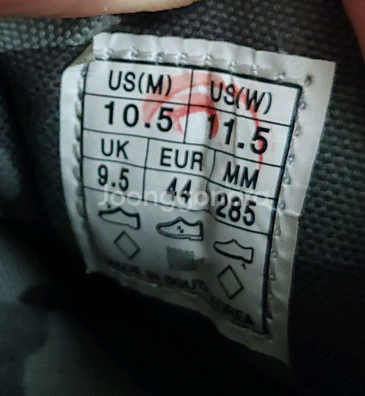 이볼브 클라이밍 신발팝니다--3