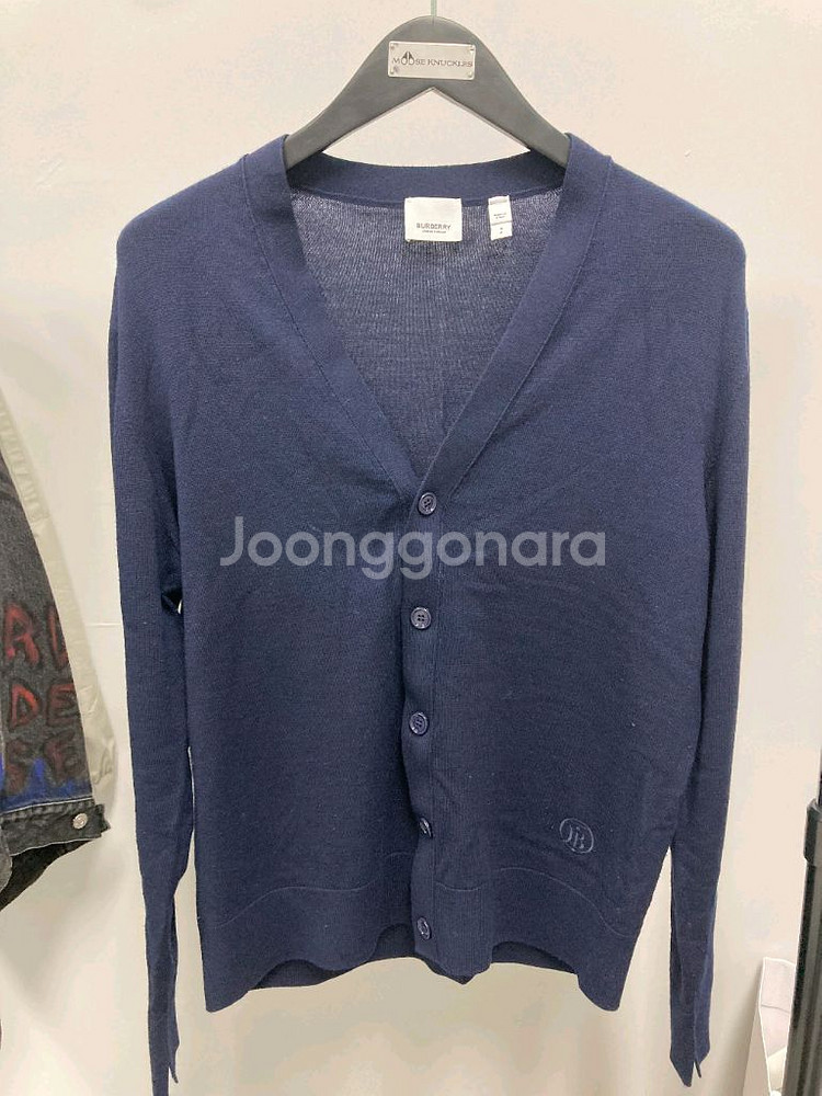 버버리 로고 가디건 S사이즈--0
