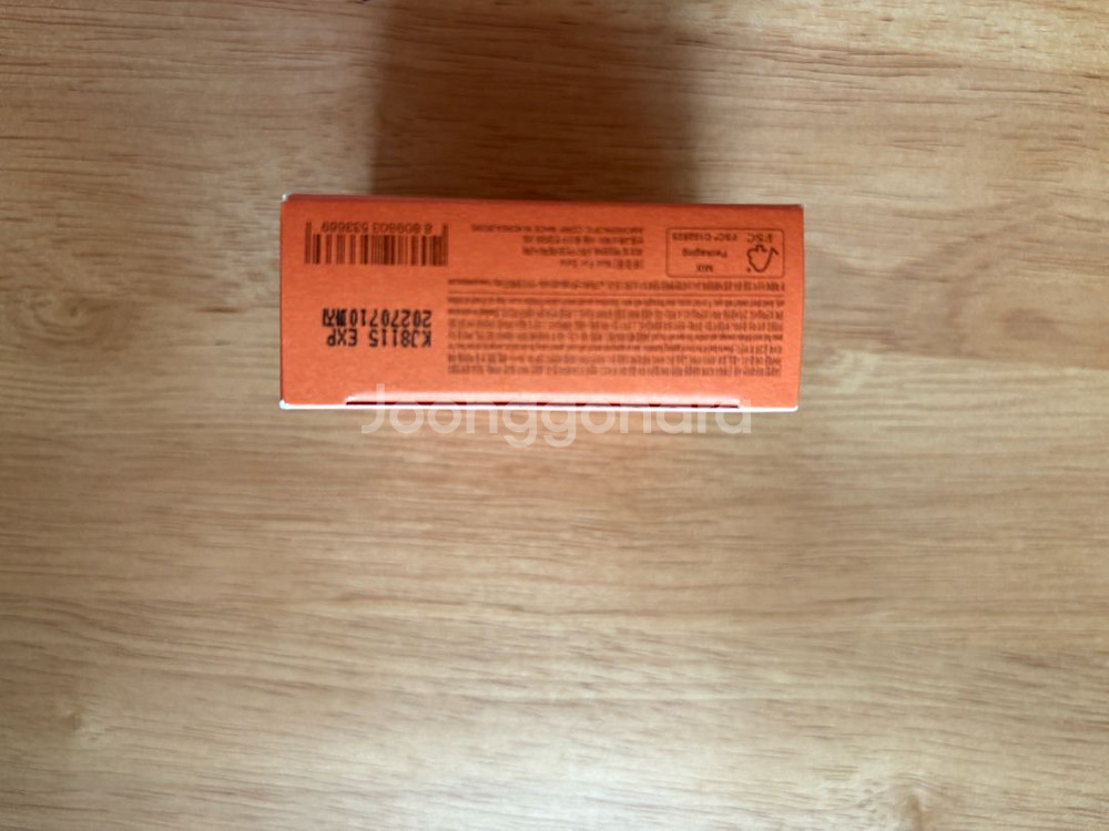 설화수 퍼펙팅 에어리 쿠션 21N 미니 미개봉 새상--2