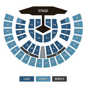 임영웅 서울 콘서트 앞구역 명당 팔아요