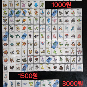 포켓몬 띠부씰 시즌1~시즌3 완성본 개별판매 띠부실