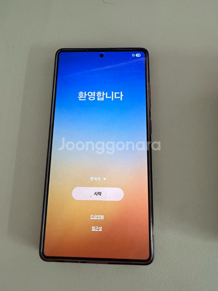 갤럭시s25울트라 512gb 자급제 실버 + 삼성케어--1