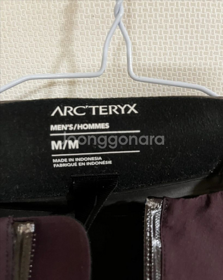 아크테릭스 제타sl 판타즘플럭스(팥죽 자켓))M사이즈--2