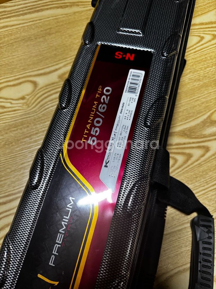 NS 킹덤 갈치 프리미엄 티탄 티타늄 갈치대 620--2