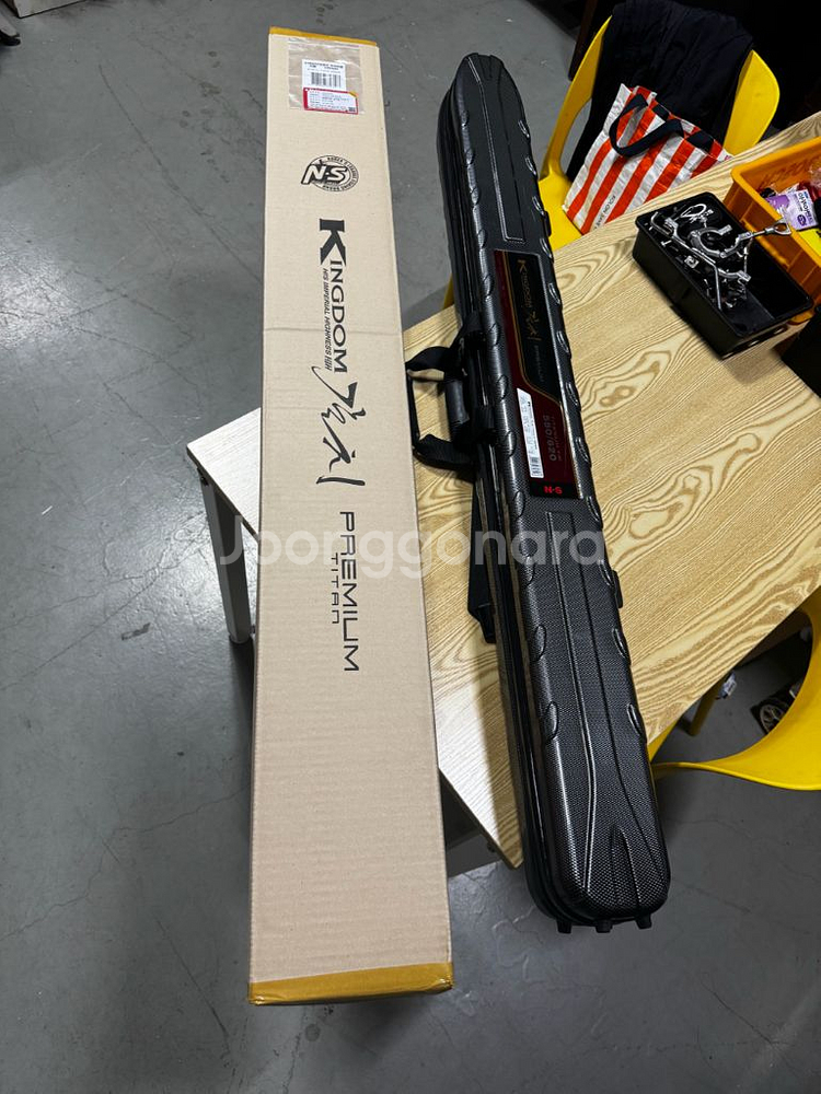 NS 킹덤 갈치 프리미엄 티탄 티타늄 갈치대 620--4