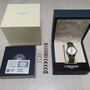 론진 vhp 36mm 풀박스