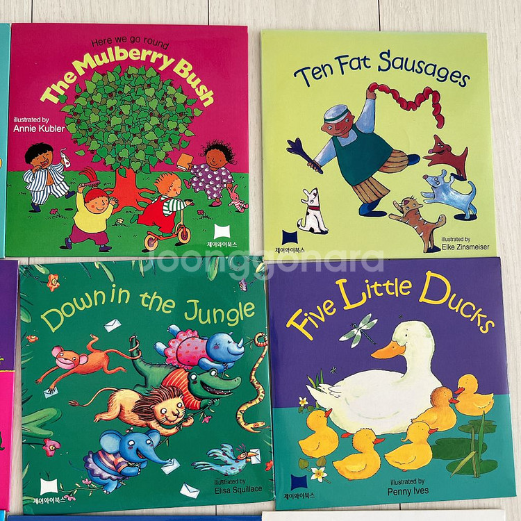 노부영 마더구스 14종 CD만 (책 제외)--2