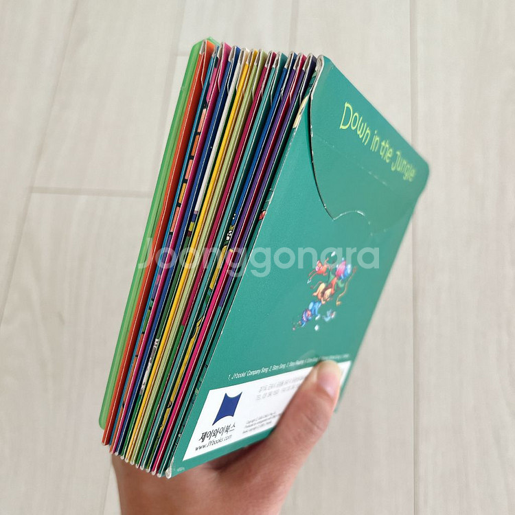 노부영 마더구스 14종 CD만 (책 제외)--6