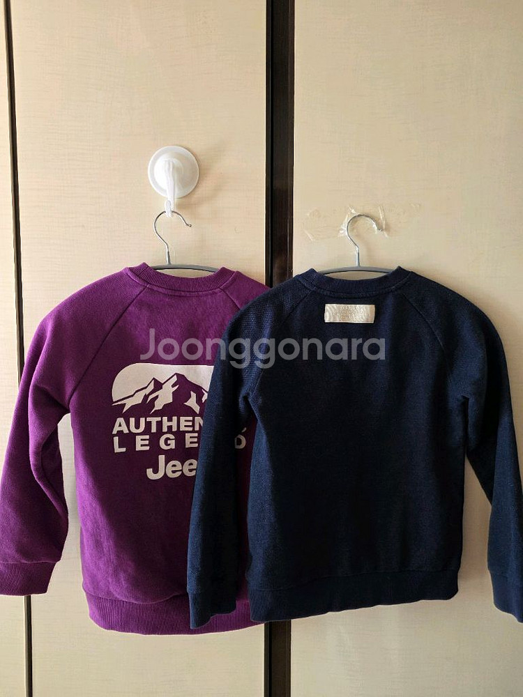 Jeep 아디다스 맨투맨 130 일괄--0