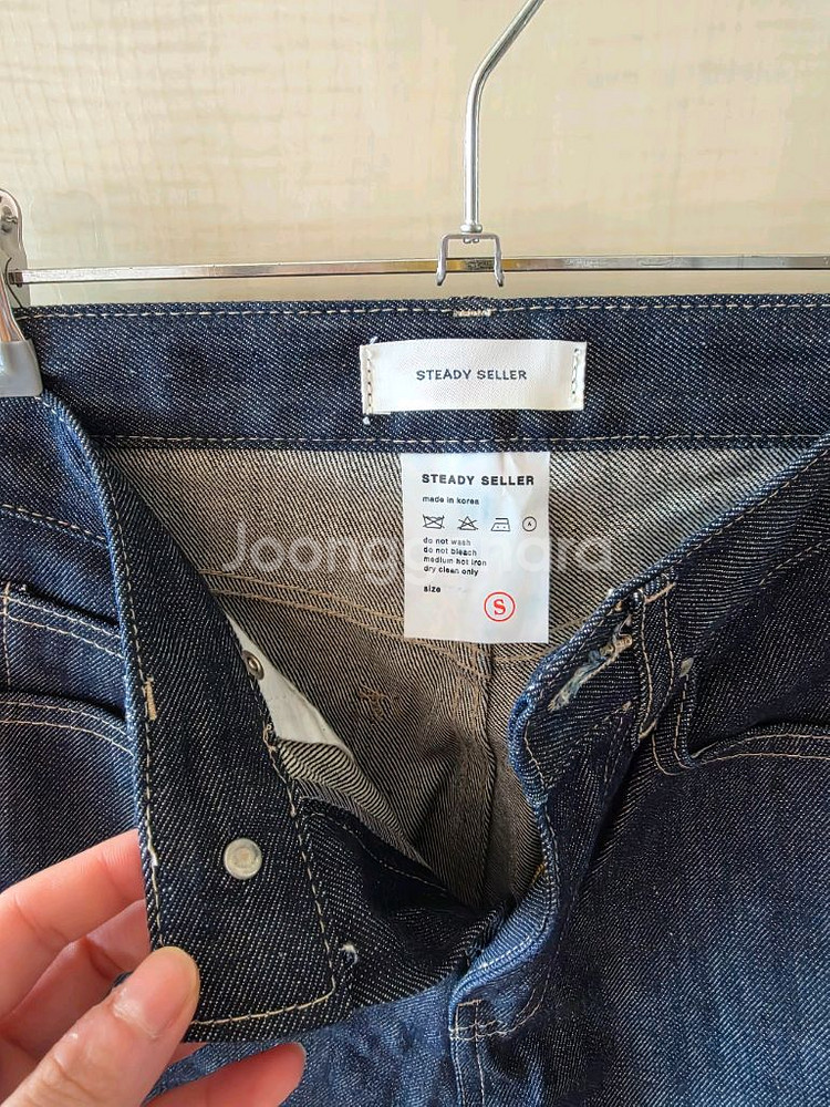 밑단 단추생지 데님 부츠컷팬츠 S 새상품--3