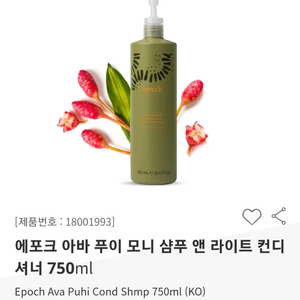 6743님 걸로