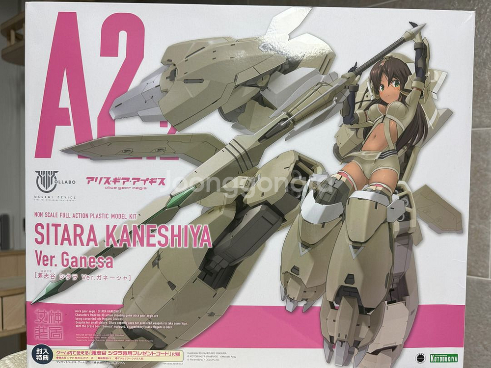 코토부키야 메가미 디바이스 카네시야 시타라 가네샤ver--0