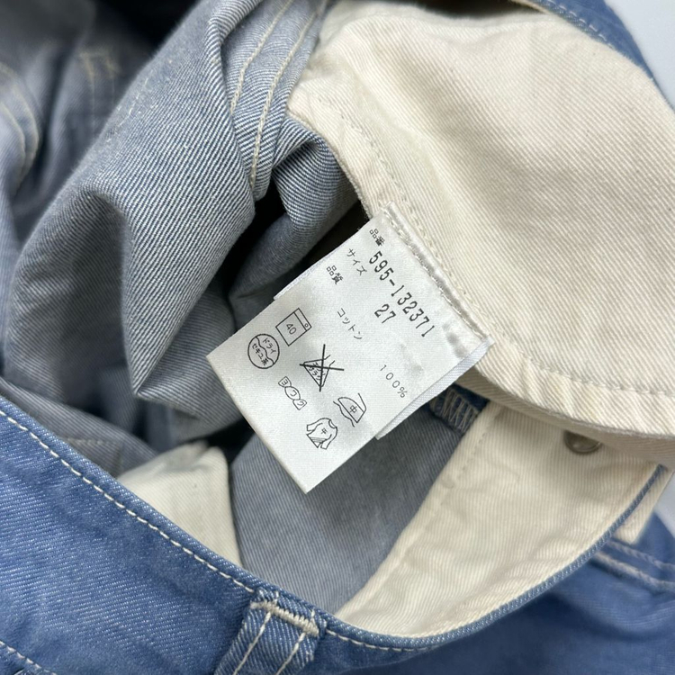 마가렛호웰 디테일 데님 스커트--7