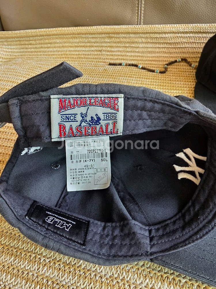 MLB 뉴욕 양키스 & 나이키 볼캡 일괄 4-7세--1
