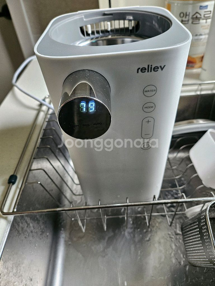 24년9월 제조 릴리브 분유포트--0