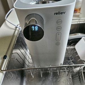 24년9월 제조 릴리브 분유포트