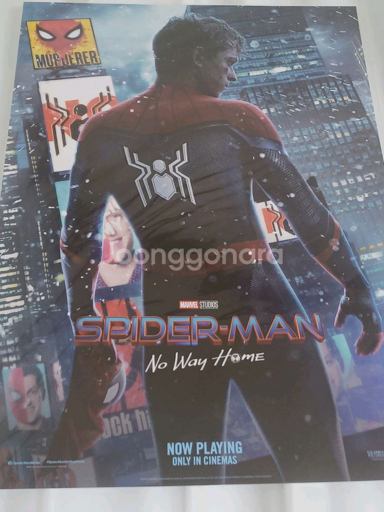 cgv스파이더맨 스크린엑스포스터,라스트 포스터--1