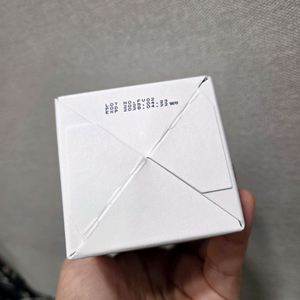 세멘잘라이트