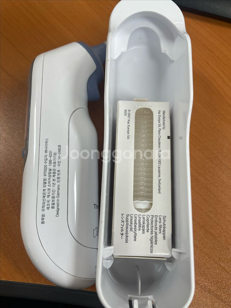 irt6520 브라운 체온계--1