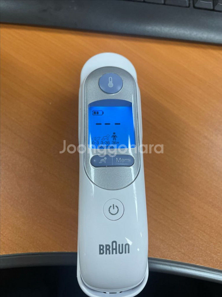 irt6520 브라운 체온계--0