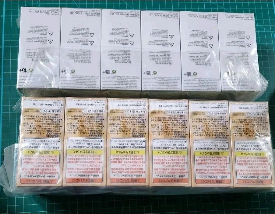 원피스 월콜 와노쿠니1,2,3,4,5,8 팝니다.--8