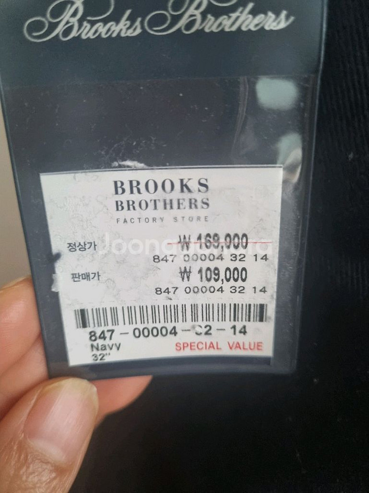 브룩스 브라더스 남성 바지 W32 새상품--4
