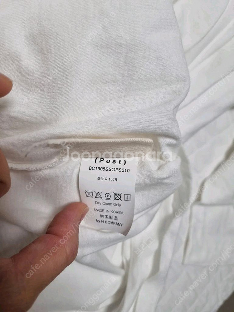 리틀블랙 블로썸 티셔츠--4