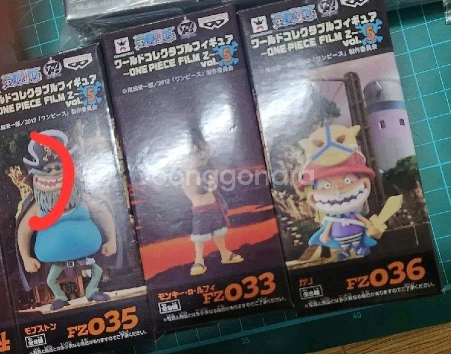 원피스 월콜 필름z 1,3,4,5,2(쵸파만) 팝니다.--3
